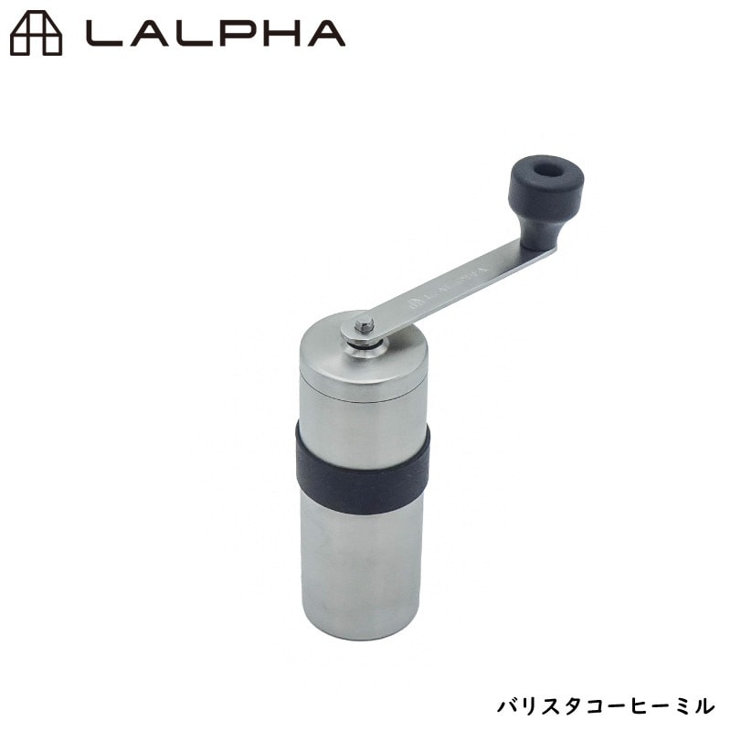 WaBliss(ワブレス)家庭用コーヒーミル WaBliss(ワブレス)家庭用コーヒーミル