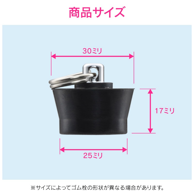  쥨  ϤХ ӿ ʤ 30ߥ 25ߥ  GA-FQ002  GAONA 