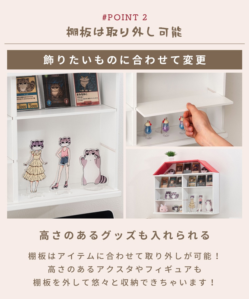 ユアサプライムス.com｜東谷 マミレコ Mamilleco ハウスラック MMC-201
