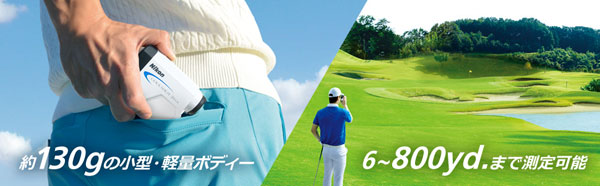 Nikon/�˥��󡡥�����ѥ졼������Υ�� COOLSHOT 20GII �ʥ����륷��åȡˡ�����̵����