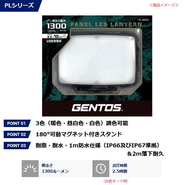 2_000000007759.jpg?1678209904