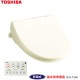 ��� TOSHIBA ���������غ� SCS-T260 �ѥ��ƥ륢���ܥ꡼ ��⥳���դ� ���� ���ŵ�ǽ�դ� ��˼�غ�