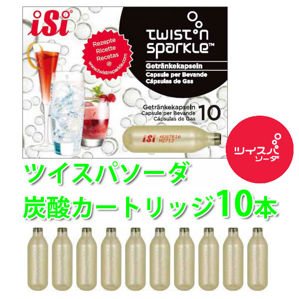 ú ȥå ĥѥ ȥå 10 ڥĥ 