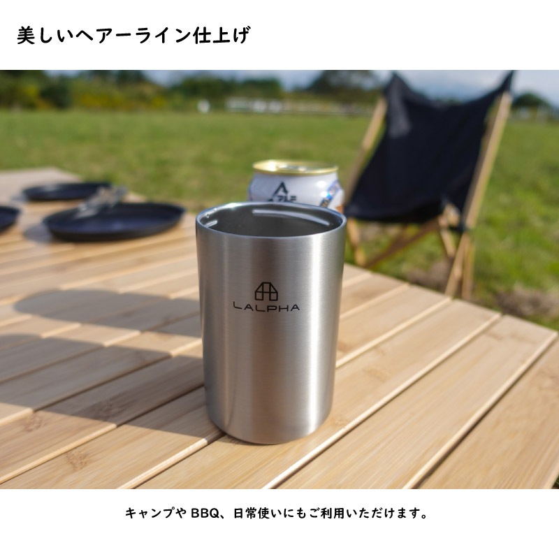 ユアサプライムス.com｜LALPHA ラルファ 真空缶クーラー 350ml飲料缶