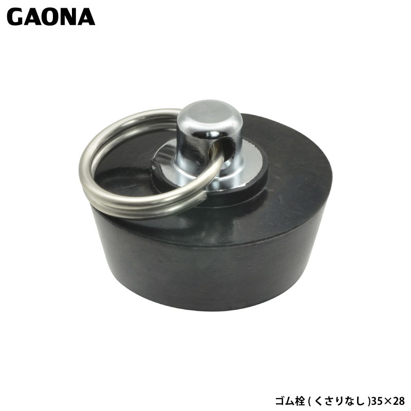 ������ ���쥨����� ������ ����Ϥ���Х��� �ӿ� ������ʤ� ���35�ߥ� ����28�ߥ� ���� GA-FQ004 ������ GAONA ��������