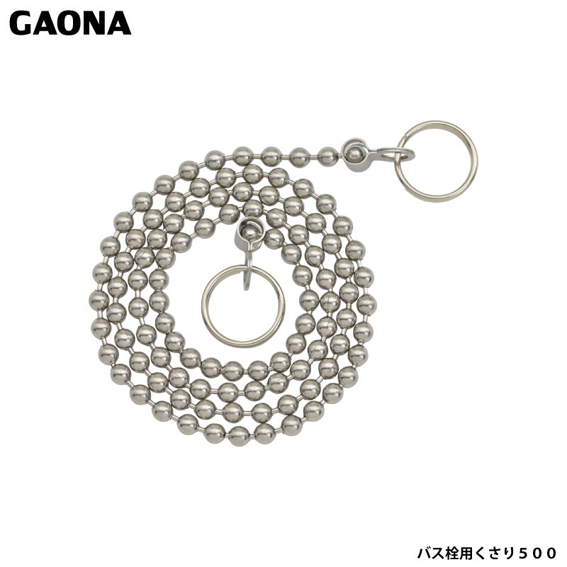  쥨 򤯤 Ϥ Ĺ500ߥ  Τ꤬ڤ줿 GA-FQ015  GAONA 