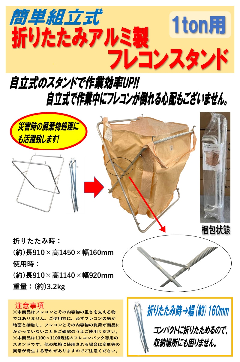 ラテ様用　発送方法修正のため再投稿 ラテ様用発送方法修正のため再投稿