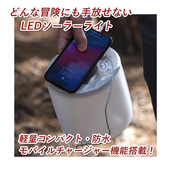 エムパワードベース モバイルチャージャー ユアサプライムス.com｜エムパワード ベース 2ウェイUSBポート搭載