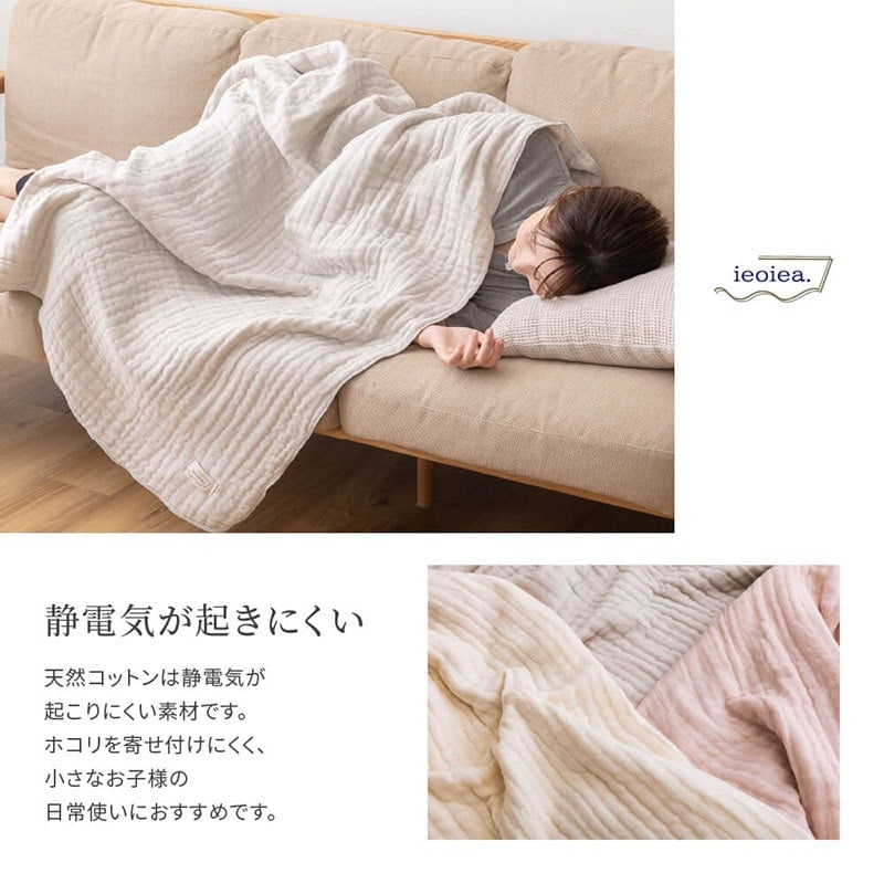 新品未使用　ベラルーシ製　麻コットンブランケット 220x205cm グレー カディ ブランケット