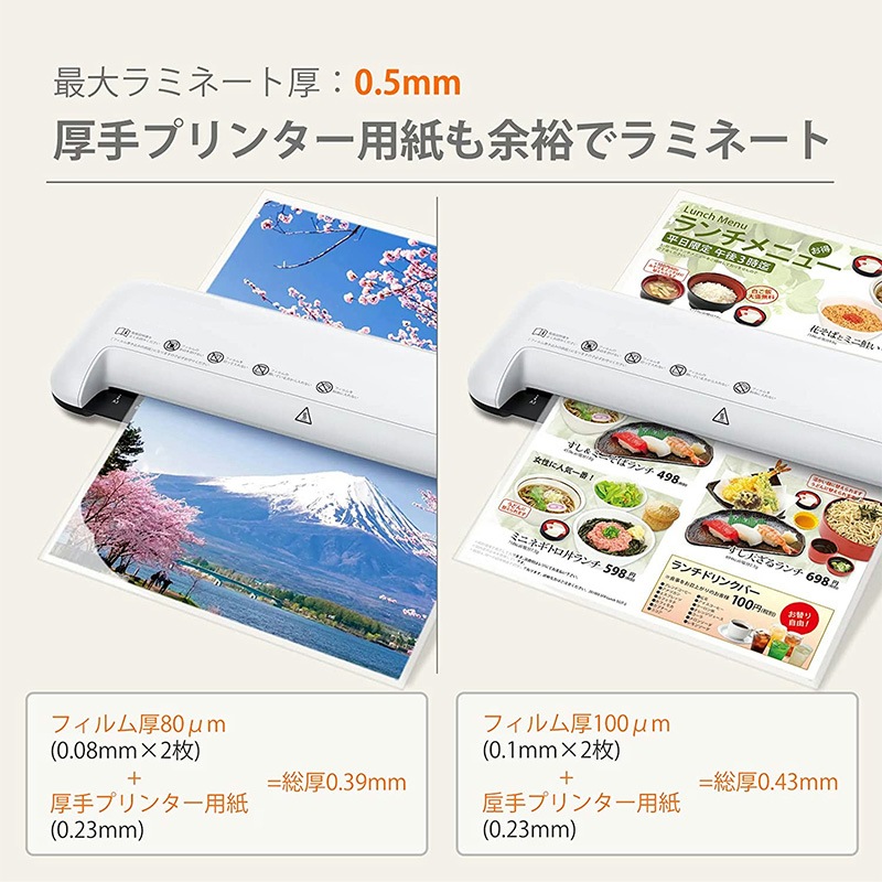 A3ߥ͡ ۥ磻  A3ޤб 100m 2ܥ顼 ץ ߥ͡ LMBS-A30 WINTECH/ƥå