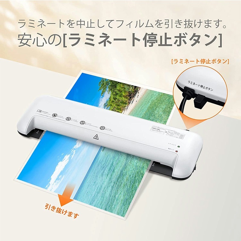 A3ߥ͡ ۥ磻  A3ޤб 100m 2ܥ顼 ץ ߥ͡ LMBS-A30 WINTECH/ƥå