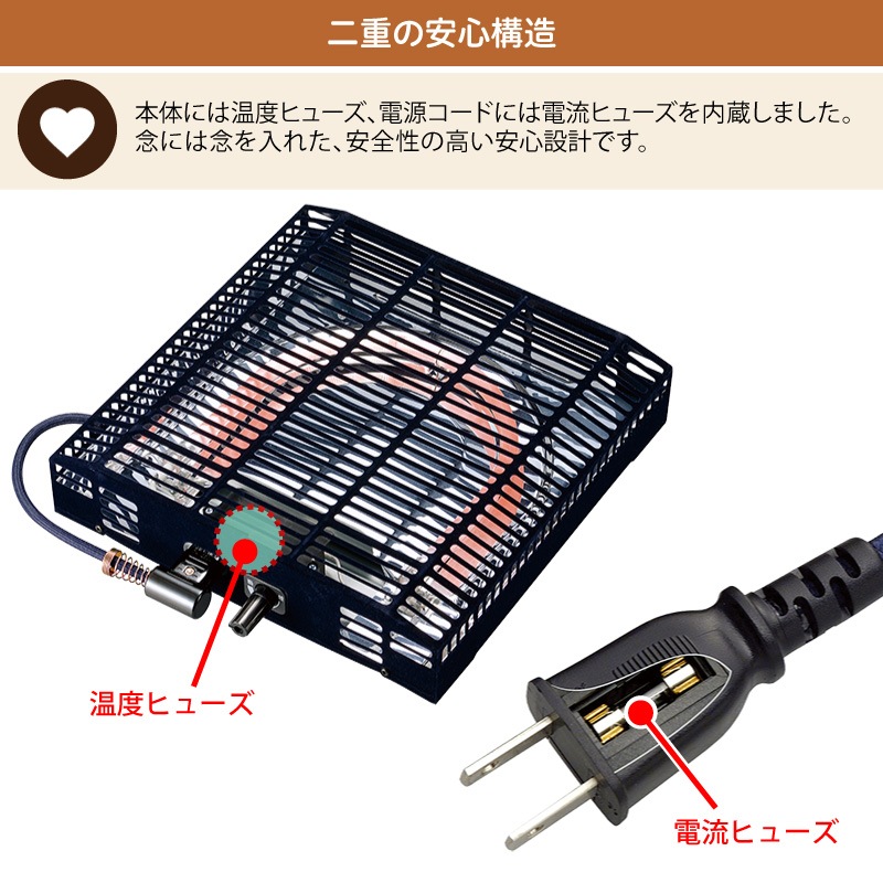 【中古美品】リビングこたつ　（DKM-U580D BR）YUASA おこた 暖房 中古美品】リビングこたつ （DKM-U580D BR）YUASA おこた 暖房