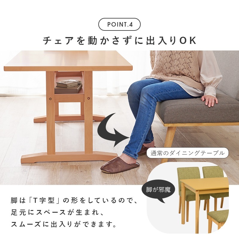 �����˥󥰥ơ��֥� ��120cm �ơ��֥�ñ�� ���������� 2����餷����ե��ߥ꡼�ؤޤ� T���� ê�դ� ŷ���� �ʥ����� �֥饦�� ��Ω�� ����Բ�