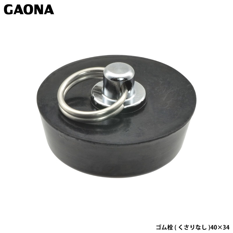 ������ ���쥨����� ������ ����Ϥ���Х��� �ӿ� ������ʤ� ���40�ߥ� ����34�ߥ� ���� GA-FQ006 ������ GAONA ��������