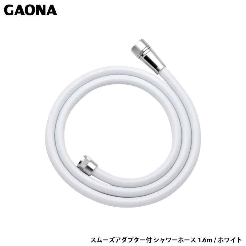 ネイルアート用換気装置（専用アダプター付き）