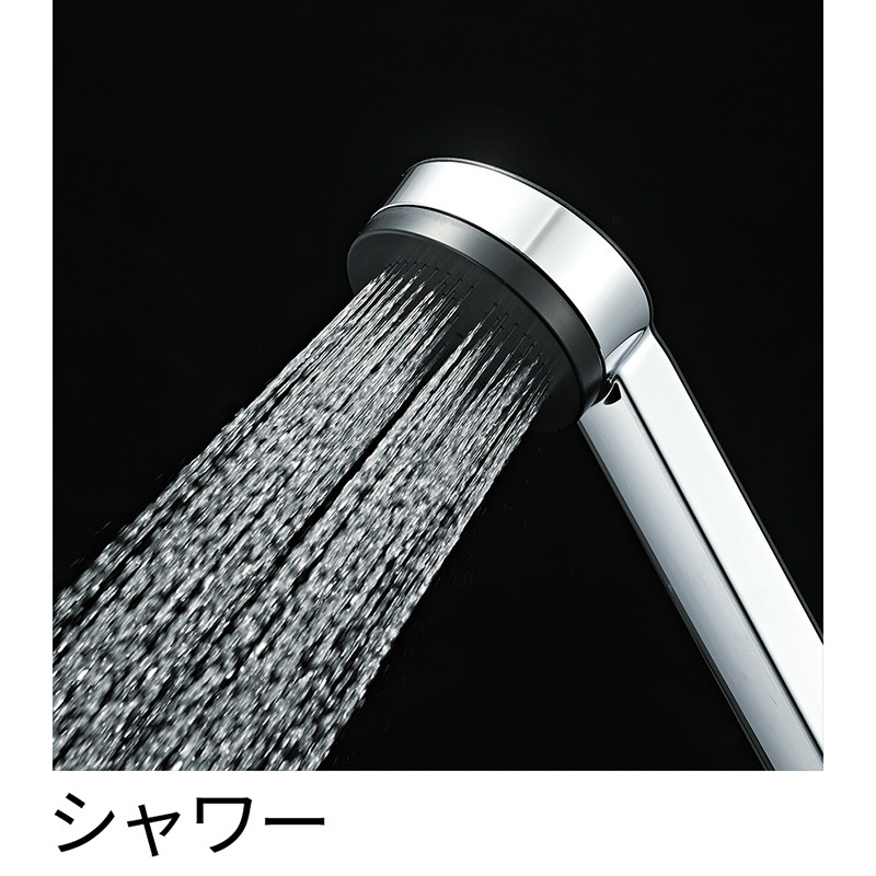ユアサプライムス.com｜SANEI サーモシャワー混合栓 SK1811CK 寒冷地