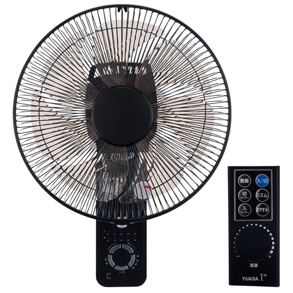 ユアサ プライムス 壁掛3Dサーキュレーター YKT-DWM151CFR ユアサプライムス 壁掛け 3Dサーキュレーター YKT-DWM151CFR