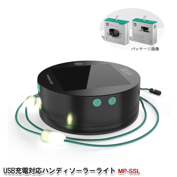 ����ѥ�� ���ȥ�󥰥饤�� USB�����б��ϥ�ǥ������顼�饤�� MP-SSL ��Х�����㡼���㡼��ǽ LED ��󥿥� ���۸����� ����� �ɺ� �����ȥɥ� MPOWERD