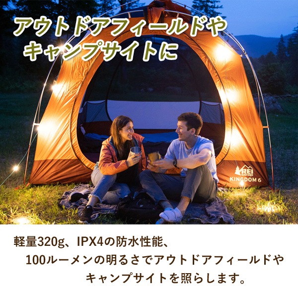 ����ѥ�� ���ȥ�󥰥饤�� USB�����б��ϥ�ǥ������顼�饤�� MP-SSL ��Х�����㡼���㡼��ǽ LED ��󥿥� ���۸����� ����� �ɺ� �����ȥɥ� MPOWERD