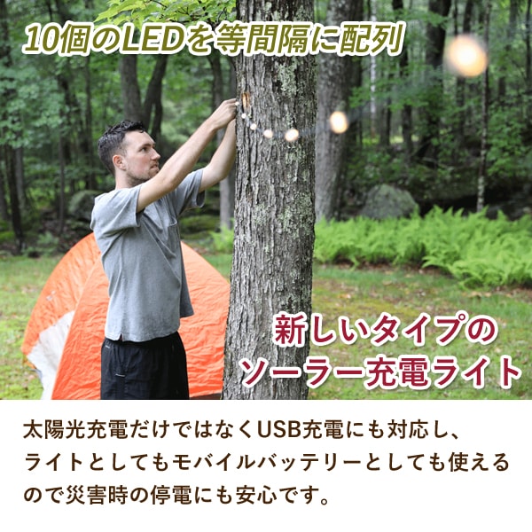 ����ѥ�� ���ȥ�󥰥饤�� USB�����б��ϥ�ǥ������顼�饤�� MP-SSL ��Х�����㡼���㡼��ǽ LED ��󥿥� ���۸����� ����� �ɺ� �����ȥɥ� MPOWERD