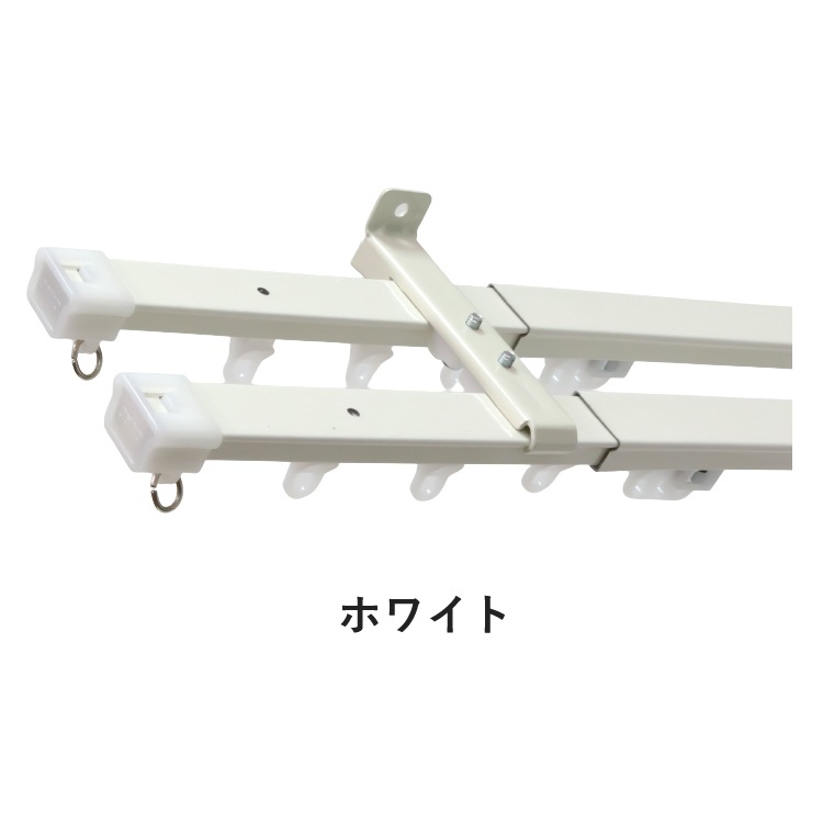 ユアサプライムス.com｜ティオリオ カーテンレール 角型 ダブル