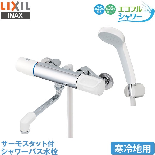 LIXIL INAX Ἴѿ RBF-911N ⥹å Х  ե륷  ʥ ꥯ ʥå  ظ