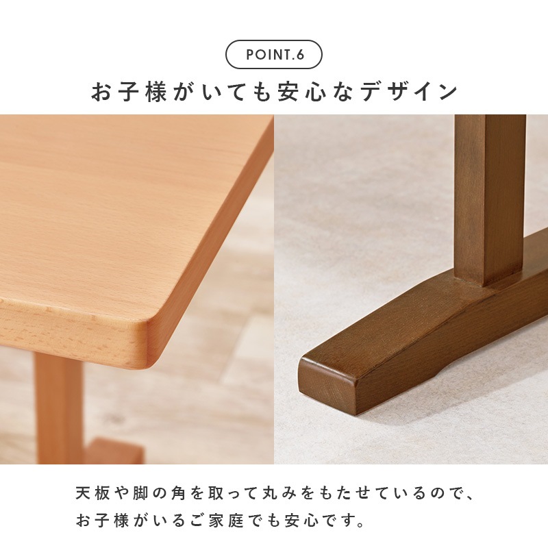 結plus＋様完成写真うんていタイプA 幅＋10cm 長さ＋60cm