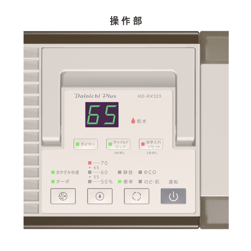 4_000000012262.jpg?1756181409