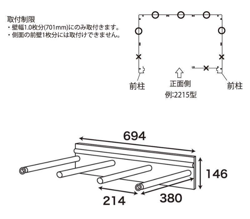ユアサプライムス.com｜ヨド物置エルモ KOTO OKI by ムラサキスポーツ