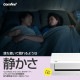 comfee �롼�२������ ��� 6�� CYA-221C(W) 2.2kW �ۥ磻�� ñ��100V ɸ�����դ���������� cya221cw ��Ū midea