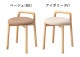 ��ë ���ġ��� HOW-017 �١�����(BE) �����ܥ꡼(IV) �饦��� �� ������ �ػ� �ݰػ� �ؤ⤿��ʤ� �ڤ� ���̹�46cm ���� ���� ŷ���� ����ץ� �̲� ������� �ʥ����� ����� ���� ����Բ�