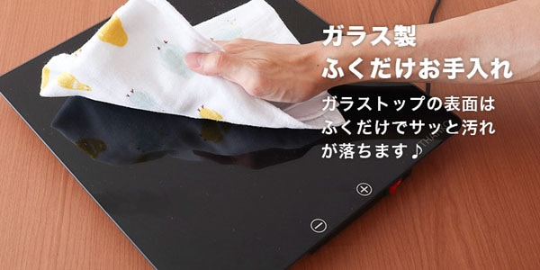 ユアサプライムス.com｜サンコー フードウォーマープレート ミニ