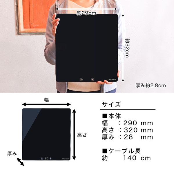 ���󥳡� �ա��ɥ������ޡ��ץ졼�� �ߥ� THA0203 ��� �ݲ��ץ졼�� M�������ԥ��ˤ��б�  �ʥ��饹�ȥå� �ŵ��ݲ��ץ졼�ȡ�