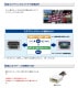 �ǡ��������ƥ� �ƥ�ӥ��å� UTV440S ���ޡ��ȥ����� TV-KIT �ƥ�ӥ���󥻥顼 �ޥĥ� CX-30 DMEJ3R DM8R CX-60 KH5P KH3P KH3R3P KH5S3P ����Բ�