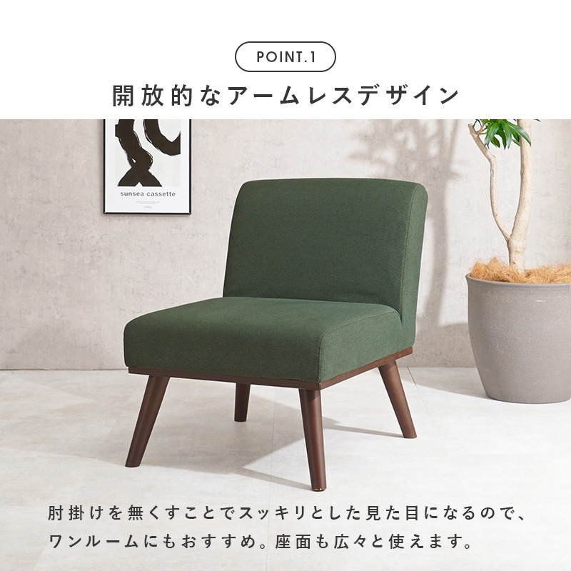 さかさか　背もたれ低 Amazon｜ドウシシャ いつでもどこでも背もたれ スリム 座椅子