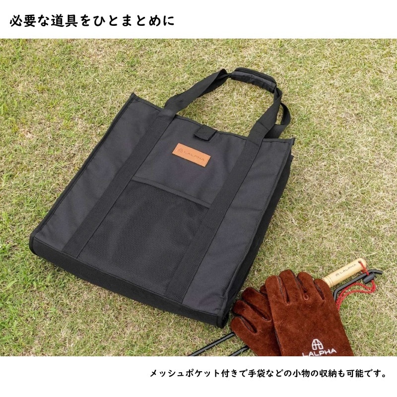 Fall Mountain 焚き火台 収納バッグ付き fallmountain フォールマウンテン 焚き火台シングルセット・収納