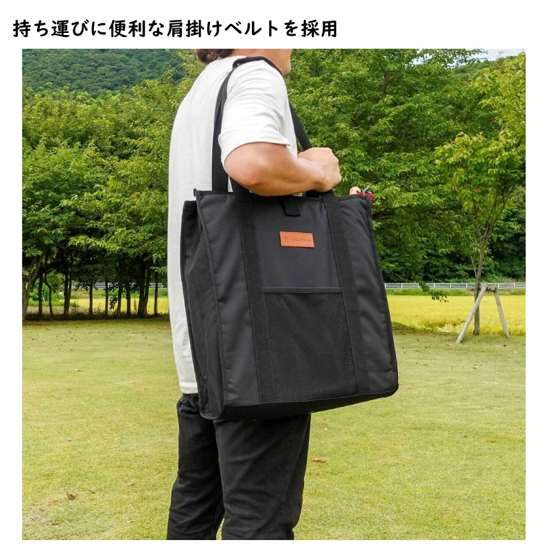 ユアサプライムス.com｜LALPHA ラルファ 焚火台収納ケース