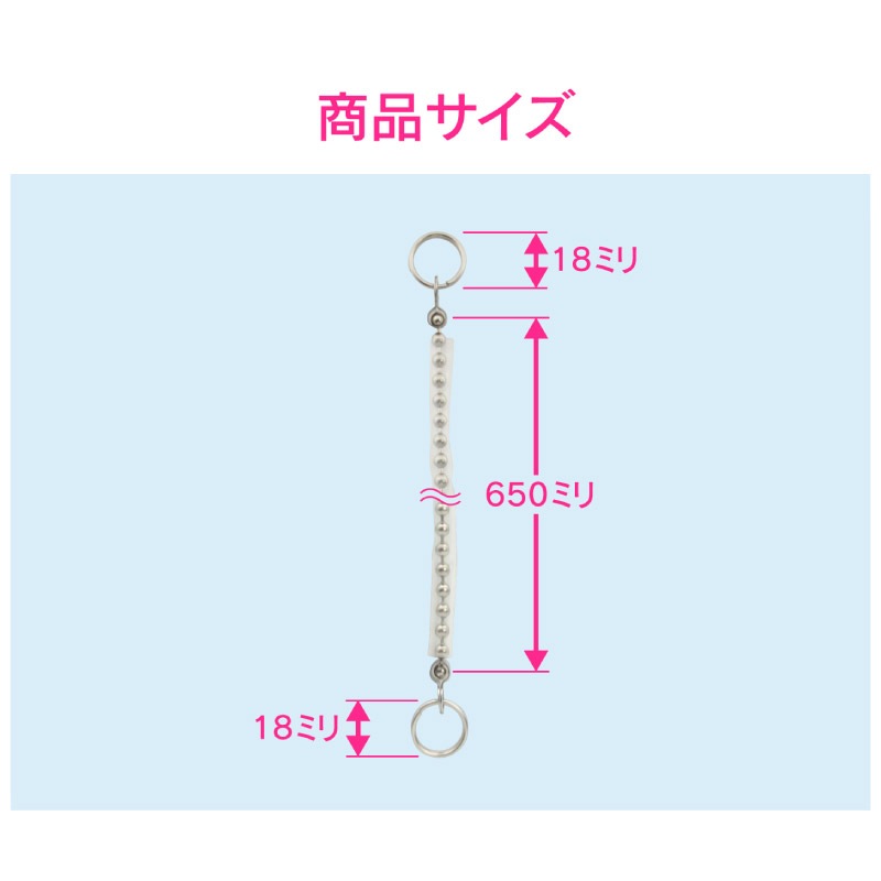 ������ ���쥨����� �����򤯤��� ���С��դ� ����Ϥ�� ���ƥ�쥹���� Ĺ��650�ߥ� ���� �����դ� �ݴ��դ� GA-FQ018 ������ GAONA ��������