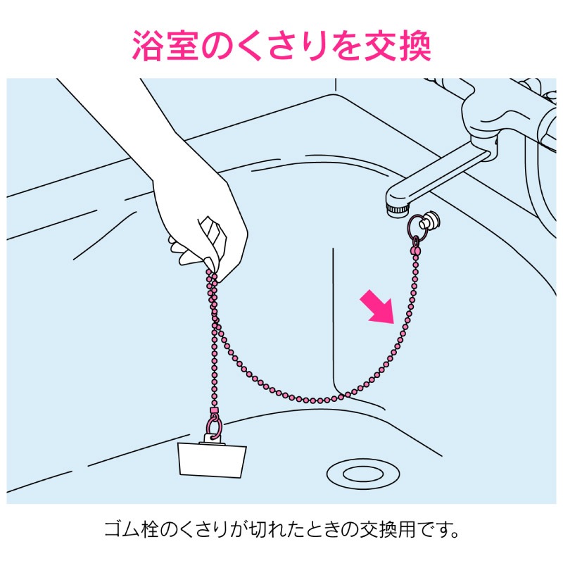 ������ ���쥨����� �����򤯤��� ���С��դ� ����Ϥ�� ���ƥ�쥹���� Ĺ��650�ߥ� ���� �����դ� �ݴ��դ� GA-FQ018 ������ GAONA ��������