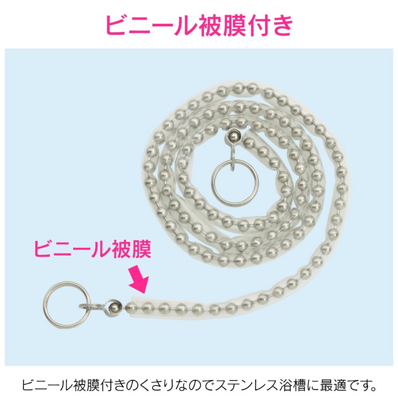 ������ ���쥨����� �����򤯤��� ���С��դ� ����Ϥ�� ���ƥ�쥹���� Ĺ��650�ߥ� ���� �����դ� �ݴ��դ� GA-FQ018 ������ GAONA ��������