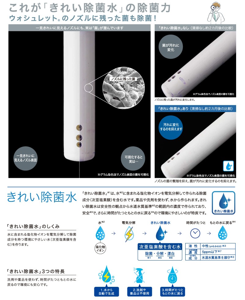 3_000000011563.jpg?1742980581