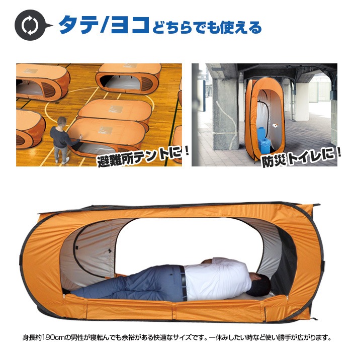 4_000000011763.jpg?1751275673