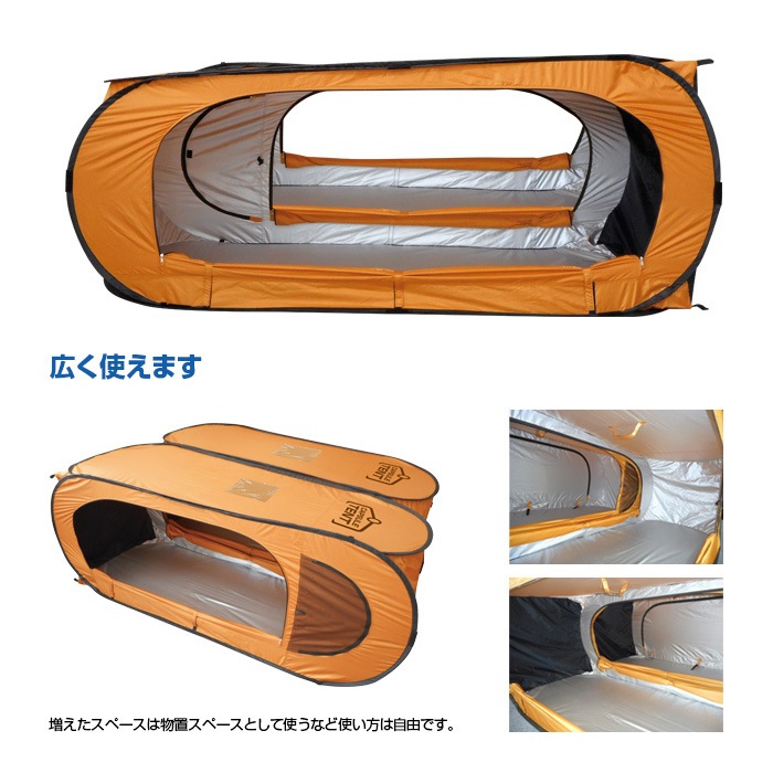 �֥쥤�� ���ץ���ƥ�� BR-988 1���� ��󥿥å� �ݥåץ��åץƥ�� ���֤� ���֤� �ɺ��� ���ؤ��� BRIN