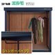 ��ɥ��� ���ʪ�֥���� KOTO OKI by ��饵�����ݡ��� ���ץ����ڥϥ󥬡��ѥ��ס�