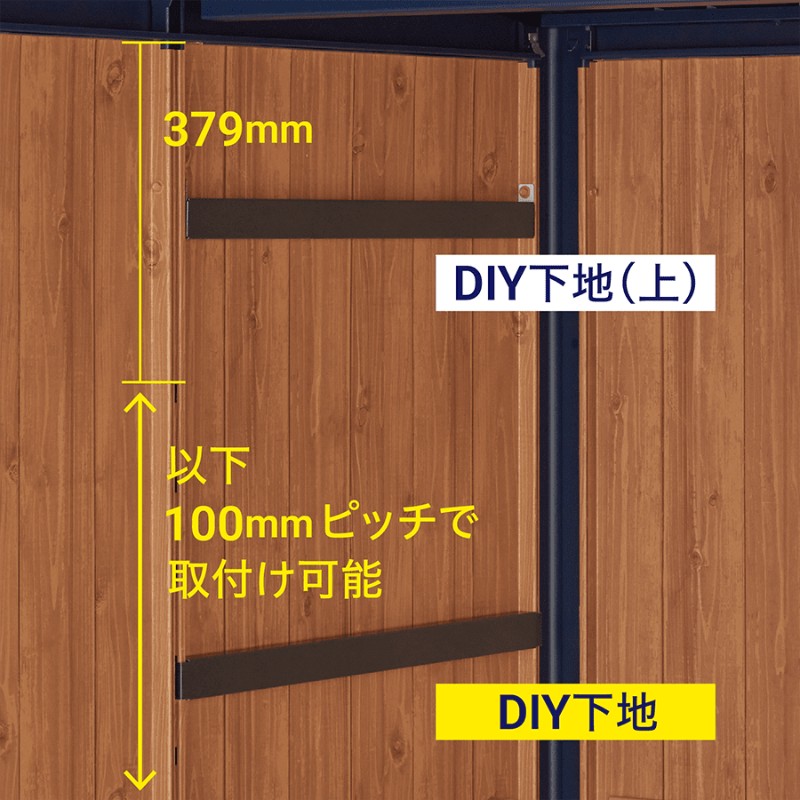 ��ɥ��� ���ʪ�֥���� KOTO OKI by ��饵�����ݡ��� ���ץ�����DIY���ϡ�