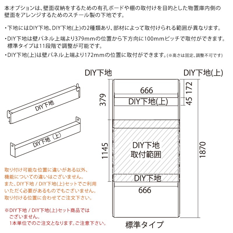 ��ɥ��� ���ʪ�֥���� KOTO OKI by ��饵�����ݡ��� ���ץ�����DIY���ϡ�