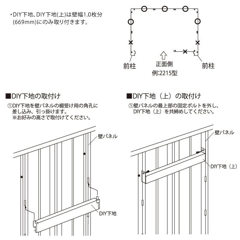 ��ɥ��� ���ʪ�֥���� KOTO OKI by ��饵�����ݡ��� ���ץ�����DIY���ϡ�