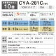 comfee �롼�२������ ��� 10�� CYA-281C(W) 2.8kW �ۥ磻�� ñ��100V ɸ�����դ���������� cya281cw ��Ū midea