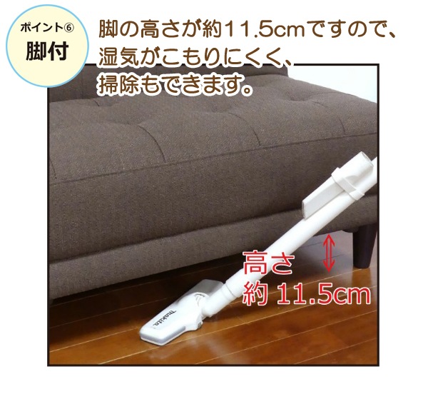 ���ե����٥å� 4�ͳݤ����󥰥륵����  �饺�٥꡼ ʬ�估 ���󥰥륽�ե��� 2�ͳݤ� 3�ͳݤ� 3�ʳ��ꥯ�饤�˥� ���ե��٥å� ¿��ǽ ʬΥ�� �ʰץ٥å� ���������ե��� ���������� ��ĥ�� �ե��֥�å� ������ ����Բ�