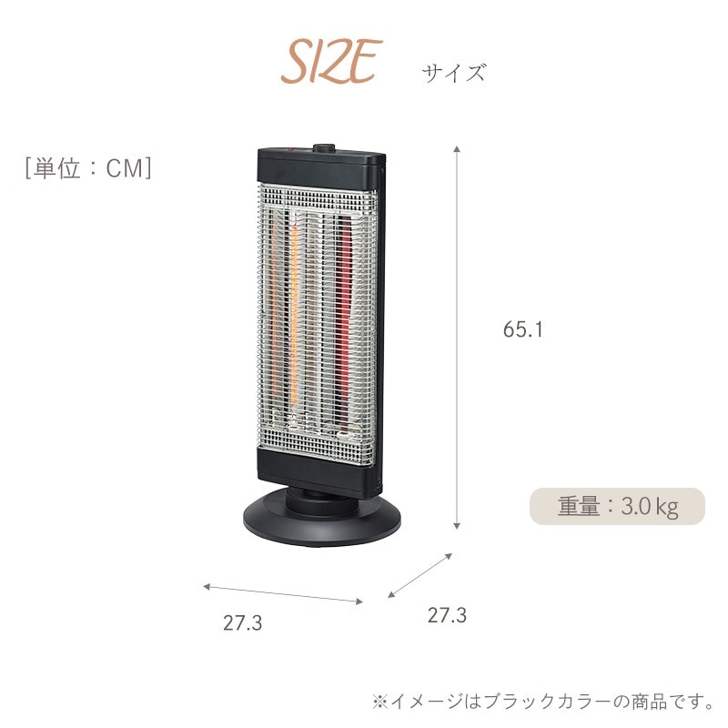 ϥ֥åɥҡ楢ץ饤ॹ ŵȡ ܥҡ ҡ ϥ֥å 1000W 600W 400W 3ʳ YKT-CS1000E(W) ۥ磻 󿶤 ® & ֳ YUASA